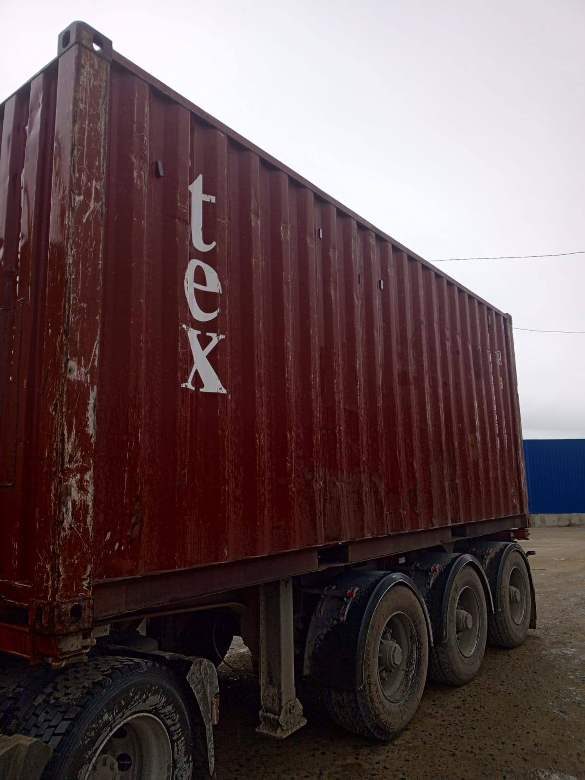 Морской контейнер TEMU2939333